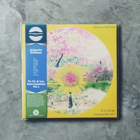 Alabaster DePlume - To Cy & Lee: Instrumentals (IA11 Edition) [LP]