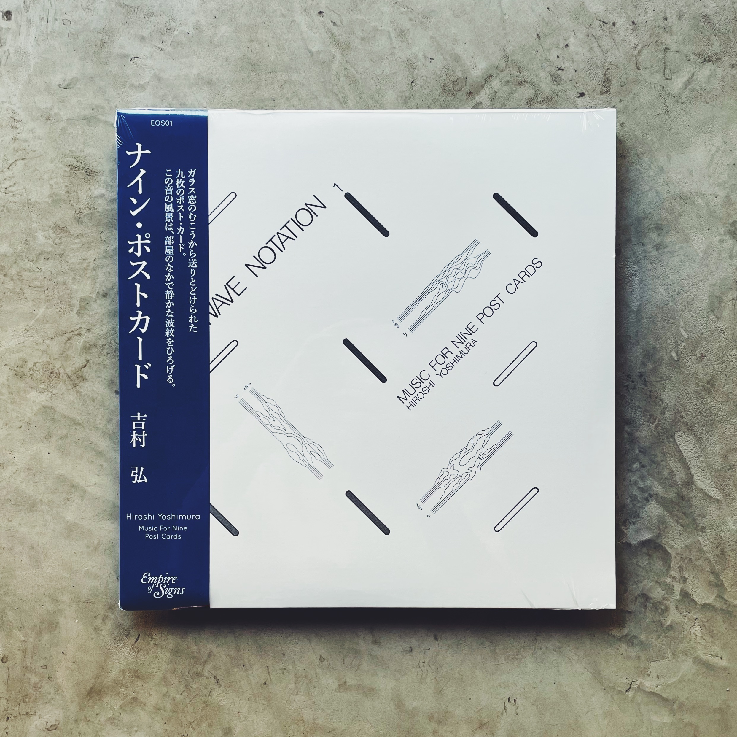 Hiroshi Yoshimura - Music for Nine Post Cards [LP]