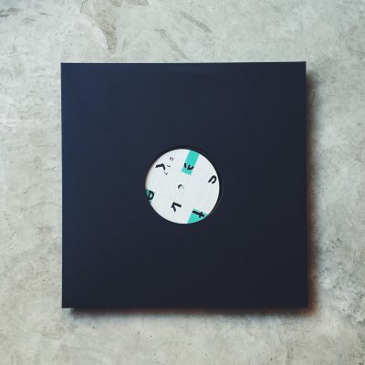 Stekke - Etymology [2x12inch]