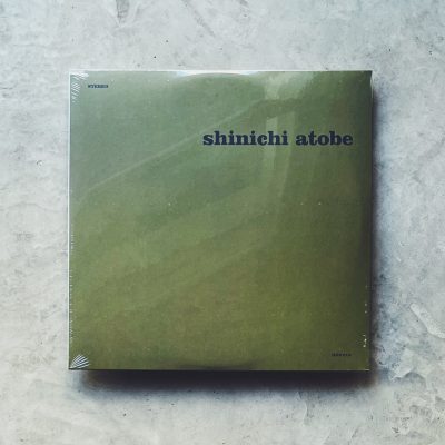 Shinichi Atobe - Butterfly Effect (2025 repress) [2LP]