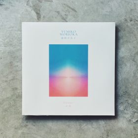 Yumiko Morioka / 盛岡夕美子 - Resonance / 余韻 [LP]