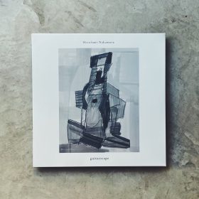 Hirofumi Nakamura - guitarscape [LP]