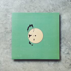 ex_libris (A Made Up Sound) - 001 [12inch]