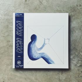 Ocean Moon - Shimmering States [12inch / EP_Color]