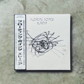 Floating Points - Eleania (Limited Edition) [LP]