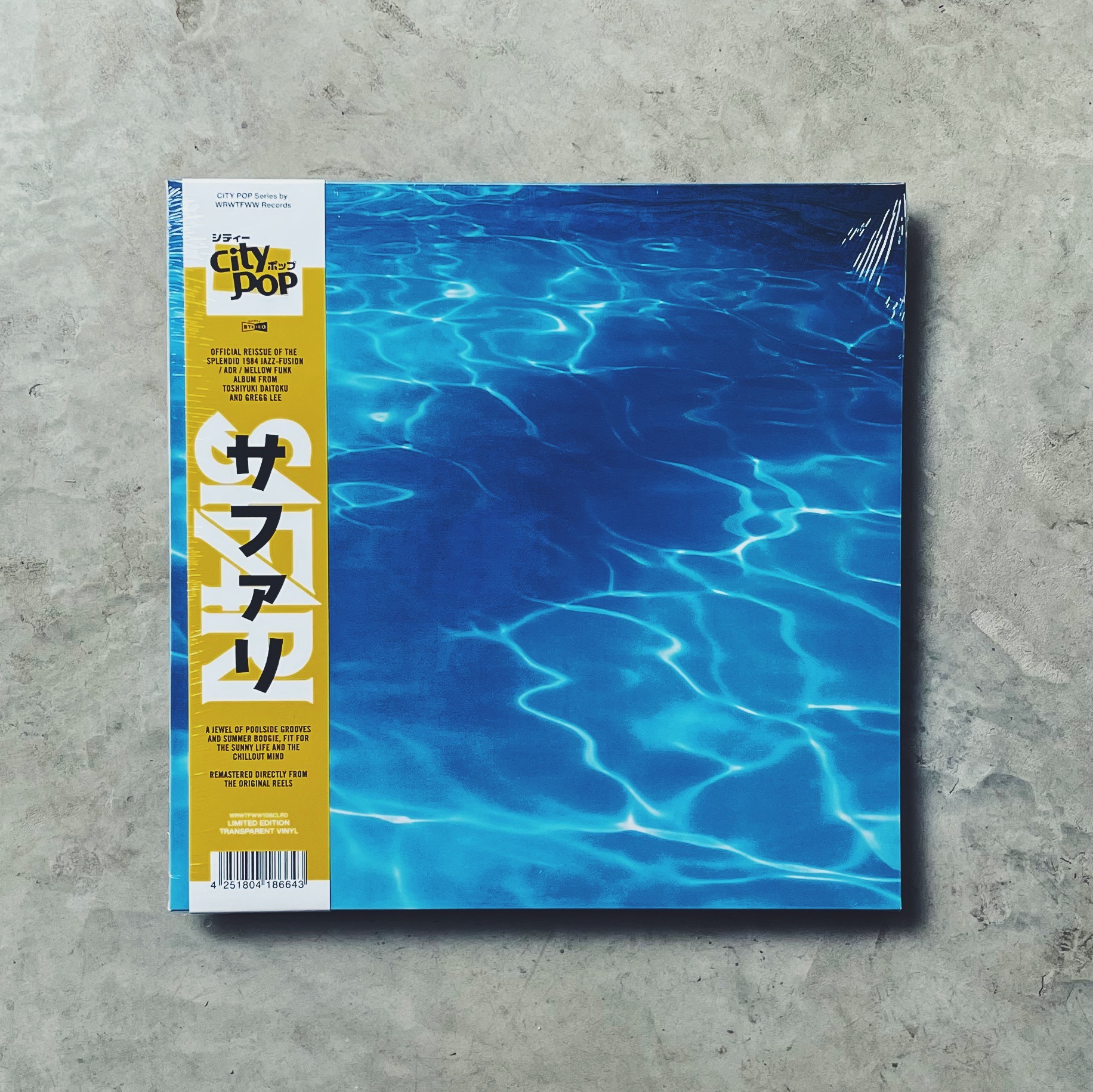 [レコード　オリジナル] 日本産フュージョン名盤　SAFARI LP サファリ Safari – Safari [LP_Color] - 春の雨 cafe & records