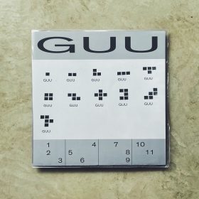 GUU - GUU [LP]