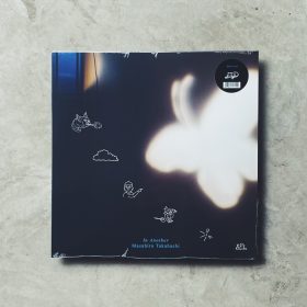 Masahiro Takahashi - In Another [LP]