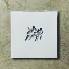 Externalism - Externalism [12inch / EP]