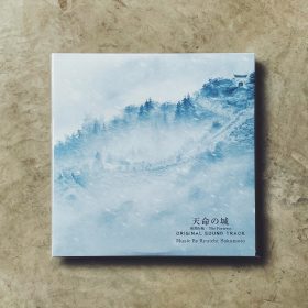 坂本龍一「Opus」〈数量限定盤（4LPレコード）〉 坂本龍一/ Ryuichi Sakamoto – Opus [4LP] - 春の雨 cafe & records