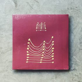 R&D - I'll Send You A Sign [LP]