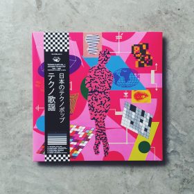 Various - Techno Kayō Vol. 1 - Japanese Techno Pop 1981 - 1989（Compiled by Dubby ＆ Antal） [2LP]