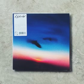 Resavoir - Resavoir [LP]