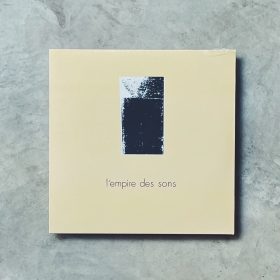 L'Empire des Sons - L'Empire des Sons [LP]