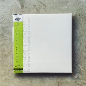 Aphex Twin - Syro [3LP]