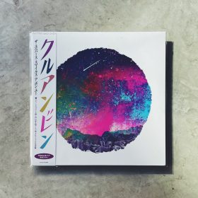 Khruangbin - The Universe Smiles Upon You [LP]