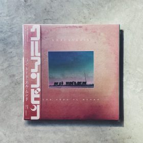 Khruangbin - Con Todo El Mundo [LP]