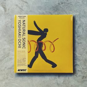 Yoshiaki Ochi / 越智義朗 - Natural Sonic (2025 repress) [LP]