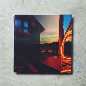 GEZAN with Million Wish Collective - i ai e.p. [12inch]