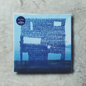 Hania Rani - Home [2LP]