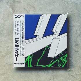 Oneohtrix Point Never - Tranquilizer [2LP_Color]
