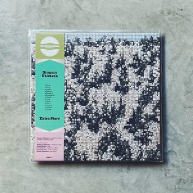 Gregory Uhlmann - Extra Stars [LP]