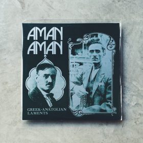 Various Artists - Amman Amman – Greek-Anatolian Laments [LP]