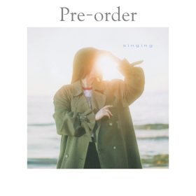 Gia Margaret - Singing [LP_Color]