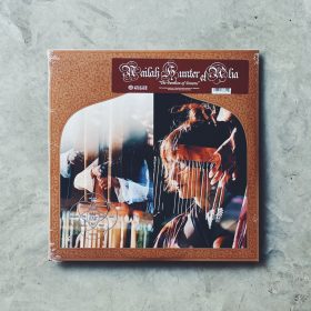 Nailah Hunter & Alia - The Pavilion of Dreams [LP]